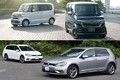 ホンダ N-BOXの新車予算200万円で、3年落ち中古のVW ゴルフが買える！？ 週末お出かけ層はゴルフに再注目せよ！