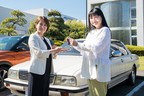 女優・伊藤かずえさんの愛車「日産 シーマ」（FPY31型・初代）がレストアのため入庫[2021年4月26日（月）／オーテックジャパン（神奈川県茅ケ崎市）]