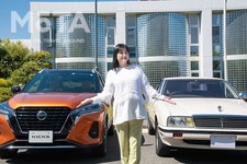 女優・伊藤かずえさんの愛車「日産 シーマ」（FPY31型・初代）がレストアのため入庫│代車は新車の「日産 キックス e-POWER」！[2021年4月26日（月）／オーテックジャパン（神奈川県茅ケ崎市）]