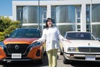 女優・伊藤かずえさんの愛車「日産 シーマ」（FPY31型・初代）がレストアのため入庫│代車は新車の「日産 キックス e-POWER」！[2021年4月26日（月）／オーテックジャパン（神奈川県茅ケ崎市）]