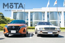代車の「日産 キックス」と、女優・伊藤かずえさんの愛車「日産 シーマ」（FPY31型・初代）[2021年4月26日（月）／オーテックジャパン（神奈川県茅ケ崎市）]