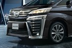 トヨタ 新型ヴェルファイア GOLDEN EYES Ⅱ（ガソリン車・2WD）[正式グレード化・一部改良モデル／2021年4月28日発表・5月10日発売]