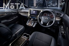 トヨタ 新型ヴェルファイア GOLDEN EYES Ⅱ（ガソリン車・2WD）[正式グレード化・一部改良モデル／2021年4月28日発表・5月10日発売]