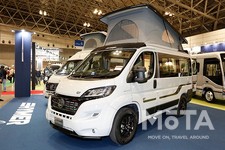 「HYMER Sydney（ハイマー シドニー）」[HYMERCAR（ハイマーカー）シリーズ]