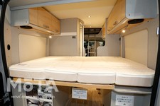 「HYMER FREE 540（ハイマー フリー540）」[HYMERCAR（ハイマーカー）シリーズ]