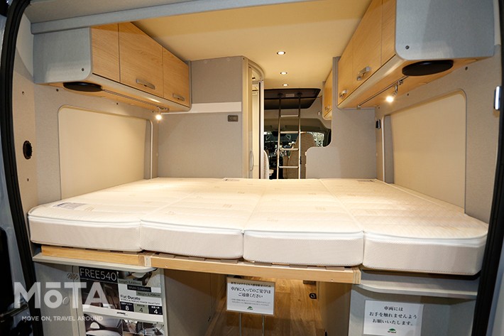 「HYMER FREE 540（ハイマー フリー540）」[HYMERCAR（ハイマーカー）シリーズ]