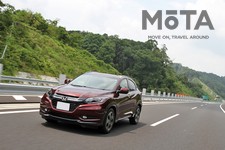 高速道路走行シーン[画像はイメージです]