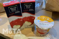 マクドナルド・ハッピーセット「トミカ」＆付属アイテムセット[2021年4月16日（金）～]