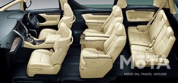 トヨタ 新型アルファード HYBRID Executive Lounge[2018年1月8日マイナーチェンジ]