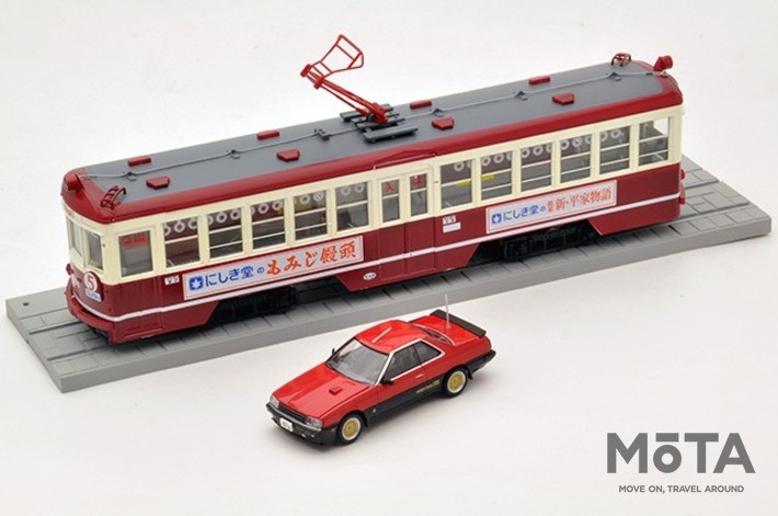 TLV西部警察シリーズ 広島電鉄750形 もみじ号とマシンRS[製作著作：株式会社石原プロモーション／取材協力：トミーテック]