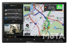 パイオニア サイバーナビ AVIC-ZH0999 地図デー　最新　2021 地図表示 | AVIC-ZH0999/L/W/S/LS/WS・AVIC-VH0999/S | サイバー