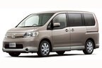 「日産 セレナ 20RS/RX」[C25型・2005年～2007年マイナーチェンジで廃止]