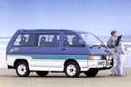 「日産 バネットラルゴ ウミボウズ」[GC22型・1992年～1993年（オーテックジャパン）]