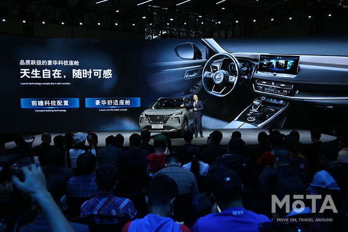 日産 新型エクストレイル（4代目）[2021年4月19日発表・中国仕様（上海モーターショー2021）]