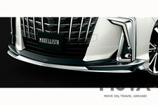トヨタ 新型アルファード 専用カスタマイズアイテム「MODELLISTA エアロキットI／エアロキットII（フロントスポイラー）」（エアロボディ）[トヨタカスタマイジング＆ディベロップメント（モデリスタ）／2019年12月18日一部改良]