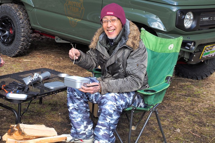 モーターファーム