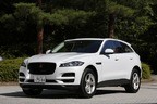 ジャガー F-PACE（エフペイス）[2016年6月国内発表]