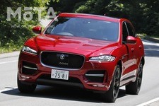 新車の「トヨタ ハリアー ハイブリッド」購入予算400万円台で、スポーティでシックなSUV「ジャガー Fペイス」を買う選択肢はいかが？[どっち買う！？]