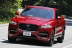 ジャガー F-PACE（エフペイス）[2016年6月国内発表]