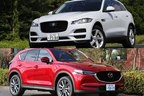 ジャガー F-PACE（エフペイス）[2016年6月国内発表] vs マツダ 新型CX-5