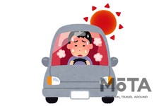 車内が暑いイメージ