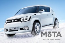 スズキ iM-4（アイエムフォー／第85回ジュネーブ国際モーターショー（2015年3月開催）出展 コンセプトカー[スズキ 新型イグニス コンセプトカー]）