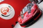 「フェラーリ J50」[日本専用モデル・限定10台／2016年12月発表]
