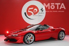 日本限定フェラーリが3億！？ 1億の限定GT-Rも！ 一度は観て