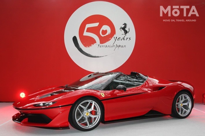 日本限定フェラーリが3億！？ 1億の限定GT-Rも！ 一度は観てみたい“億