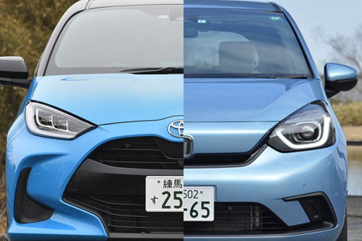 トップは36 0km Lの低燃費を叩き出したヤリス 今だからこそ気になるガソリン高騰期に狙いたい燃費の良いコンパクトカー 4台 話題を先取り 新型車解説22 Mota