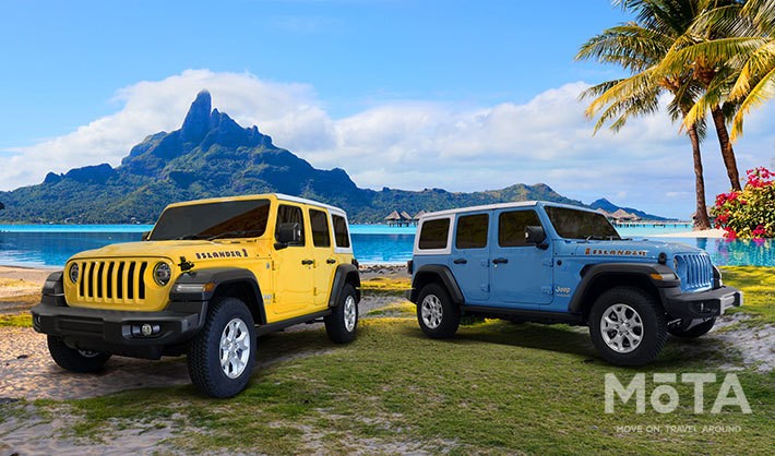 ジープラングラー 限定車「Jeep Wrangler Unlimited Islander（ジープ ラングラー アンリミテッド アイランダー）」[200台限定／2021年5月13日（木）発表・5月22日（土）発売]