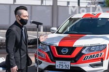 日産 エクストレイル「DMAT」（災害派遣医療チーム）移動用車両[神奈川県厚木市立病院／2021年3月24日発表]