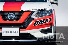 日産 エクストレイル「DMAT」（災害派遣医療チーム）移動用車両[神奈川県厚木市立病院／2021年3月24日発表]