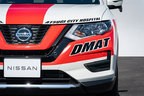 日産 エクストレイル「DMAT」（災害派遣医療チーム）移動用車両[神奈川県厚木市立病院／2021年3月24日発表]