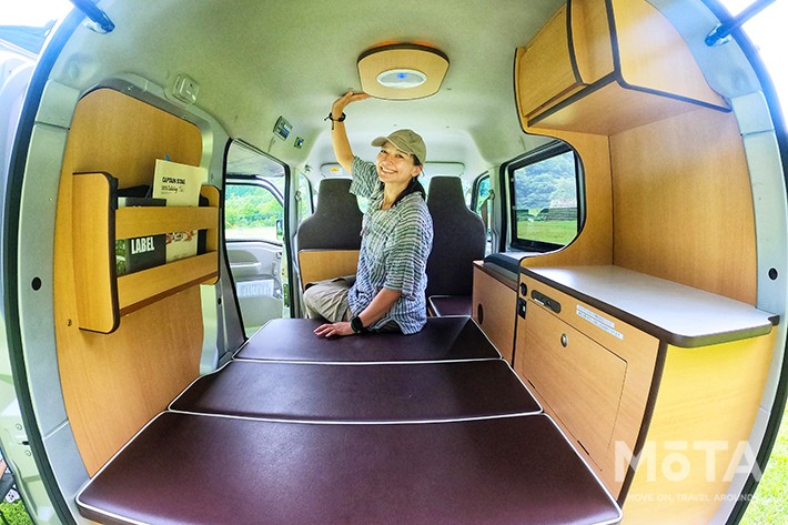 【アウトドア女子】芳美 リンさんがレンタルしたリトルペア キャプテンスタッグ仕様