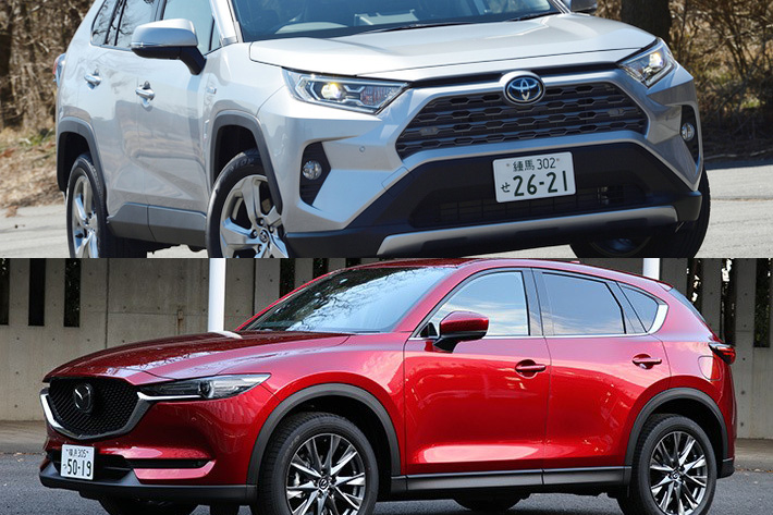 Rav4 ハイブリッド トヨタ 【トヨタ RAV4