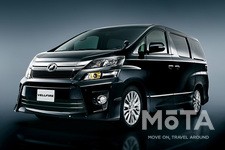 高級ミニバン トヨタ ヴェルファイア が大胆過ぎるリストラ 残されたのは 金色の眼 が強烈な個性を放つ特別仕様車だった 話題を先取り 新型車 解説21 Mota