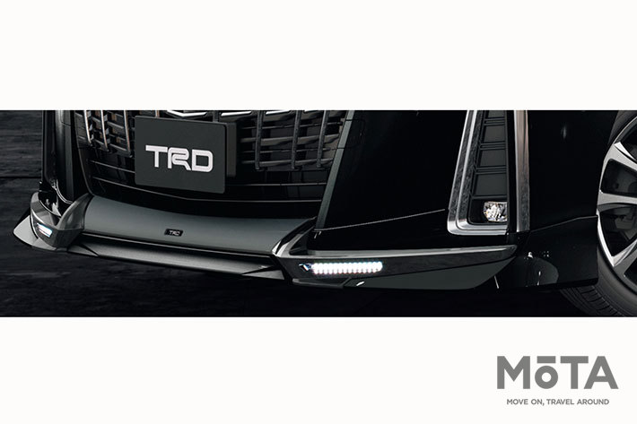 エアロボディ向けフロントスポイラー／トヨタ 新型アルファード用 TRD カスタマイズパーツ[TRD（Toyota Racing Development）]