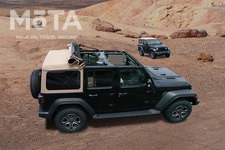 Jeep Wrangler（ジープ ラングラー） 限定車「Unlimited Black & Tan（ブラック＆タン）」[2020年7月4日発売・限定100台]