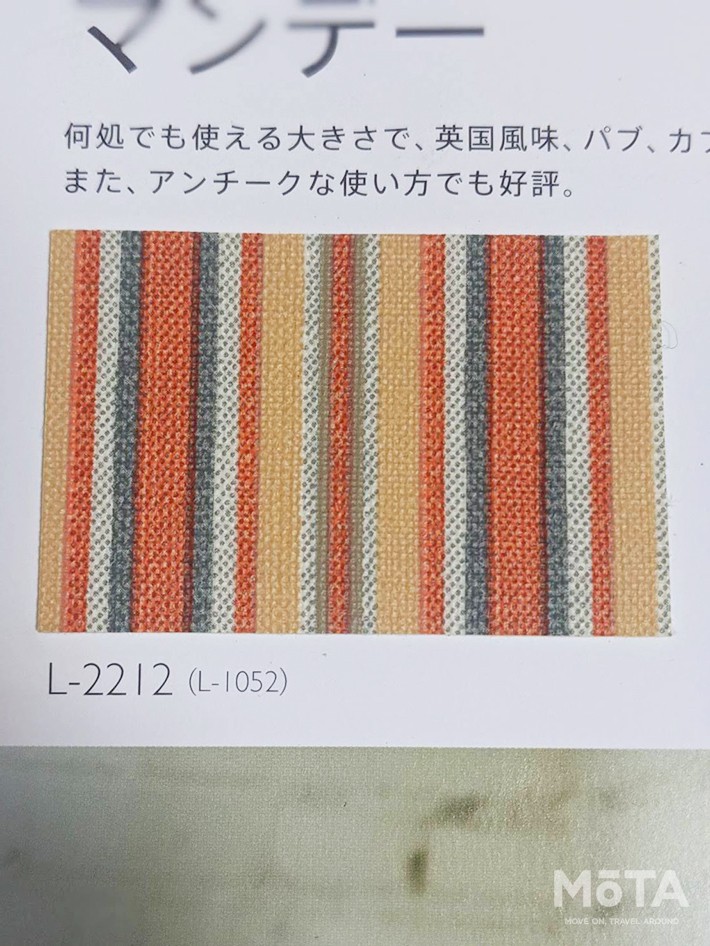 素材のサンプルを見ながら、ハーフオーダーの内容決め