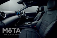 メルセデス・ベンツ 新型Aクラス「A250e」（プラグインハイブリッド）[2021年5月26日発表]