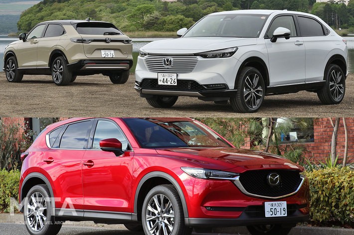 ホンダ 新型ヴェゼル vs マツダ 新型CX-5