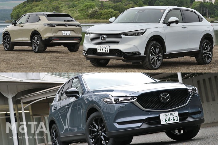 ホンダ 新型ヴェゼル vs マツダ 新型CX-5