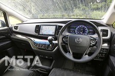 ホンダ オデッセイ HYBRID ABSOLUTE EX Honda SENSING（SPORT HYBRID i-MMD）[2017年11月マイナーチェンジモデル]