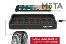 タイヤガーデン・グランドスラムプレゼントキャンペーン