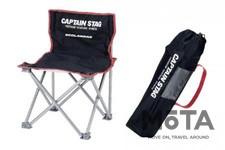 タイヤガーデン・グランドスラムプレゼントキャンペーン