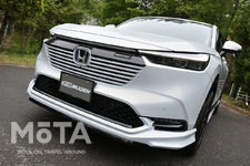 ホンダ 新型ヴェゼル用「無限」パーツ（MUGEN VEZEL）[2021年4月22日（木）発表]