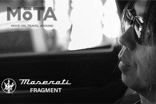 マセラティ ギブリハイブリッド「Fragment × Maserati」