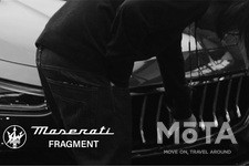 マセラティ ギブリハイブリッド「Fragment × Maserati」