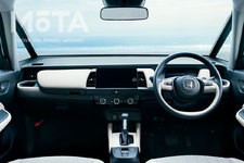 ホンダ 新型フィット[2021年6月3日（木）一部改良]